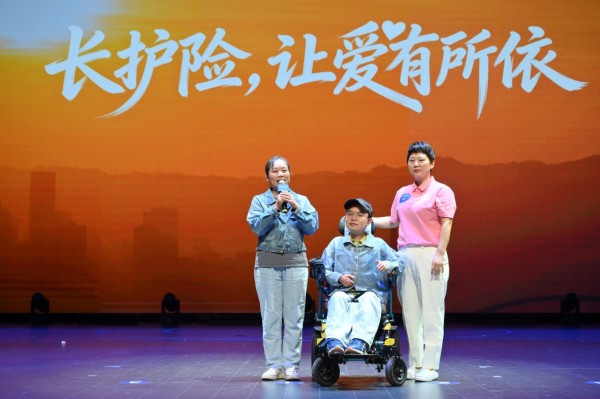 比赛现场。綦江区医疗保障局供图