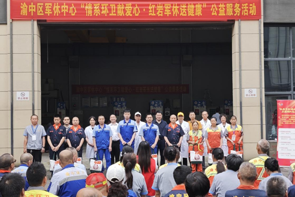 活動現場。活動方供圖