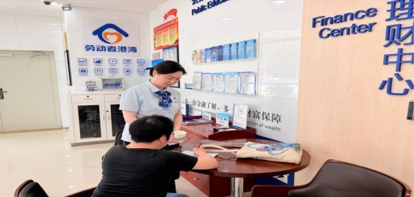 提供休息服务。建行重庆市分行供图