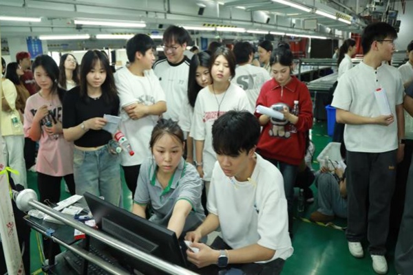 两江新区毕业季首场职业体验活动举行(图2)