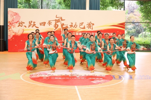 展演現場。九龍坡區文化館供圖