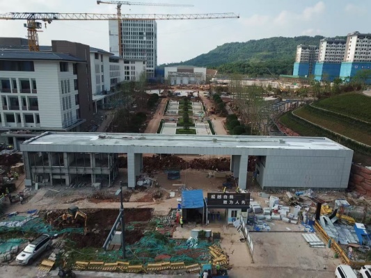 重慶科技大學項目建設進入全面沖刺階段