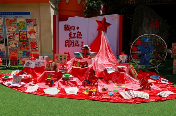 推进会现场走进城口县示范幼儿园，观摩该园育人实践。主办方供图