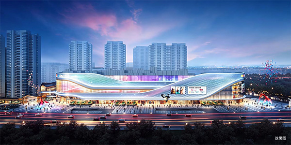 商业效果图。新众远置业供图