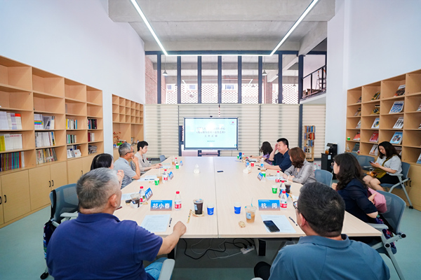《造型艺术》编委座谈会现场。主办方供图
