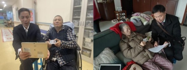 主动上门服务。兴业银行重庆分行供图