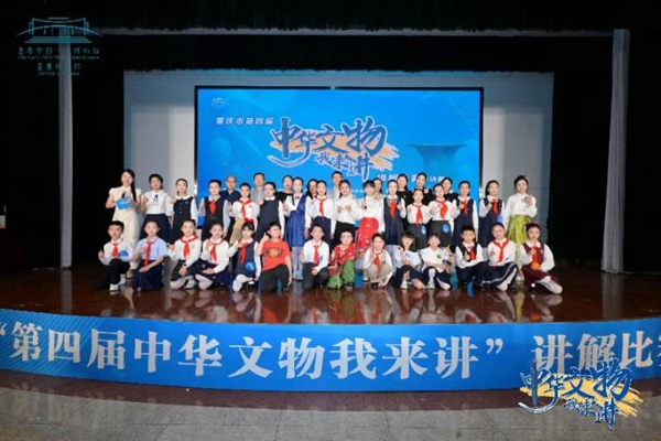 活动现场。受访单位供图