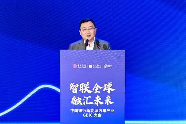 活动现场图。赛力斯供图