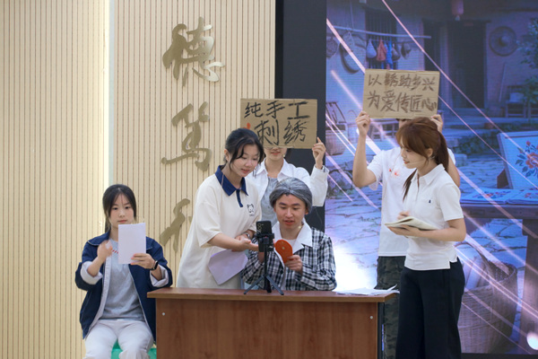 《我们的时代答卷》剧照。重庆理工大学供图