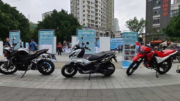 活动现场。重庆市市场监管局供图