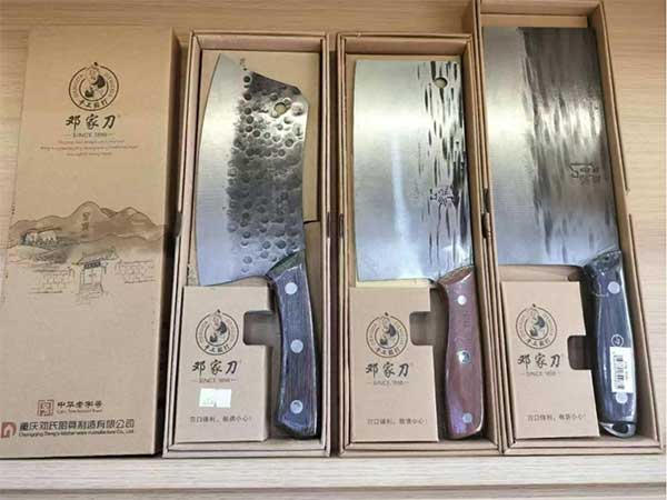 畅销海内外的大足龙水刀。工行重庆大足支行供图