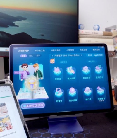 智能學習硬件市場持續擴容 步步高推出S9學習機