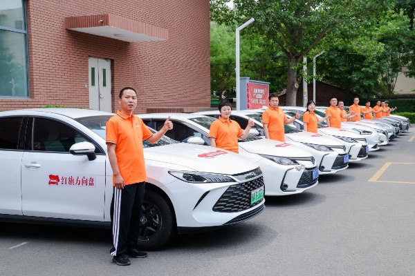 滴滴“百城护航 温暖启程”爱心送考启动仪式北京主会场。滴滴出行供图