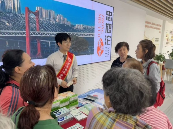 活动现场。招商银行重庆分行供图