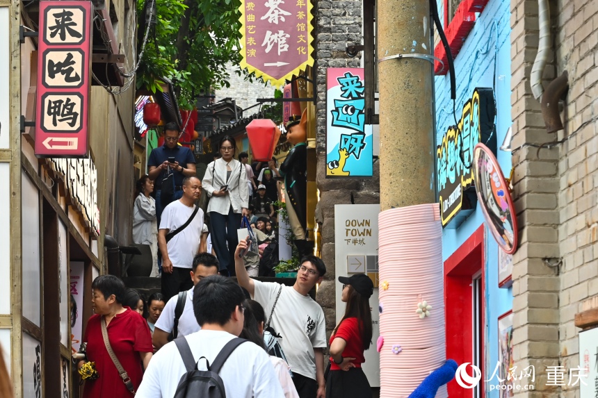 行进中国|古巷新颜让山城烟火气更浓(图1)