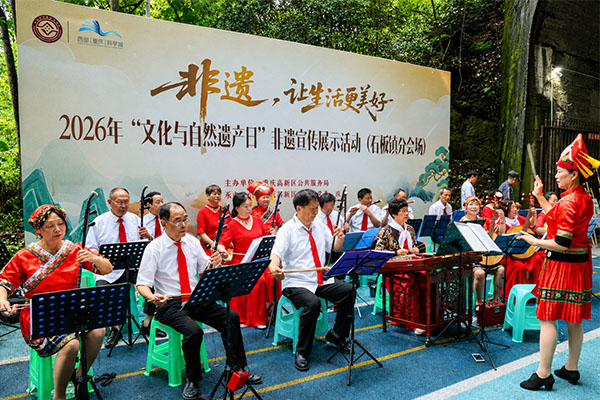 现场民乐表演。唐文蕤摄