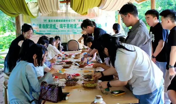 青年联谊活动现场。受访单位供图