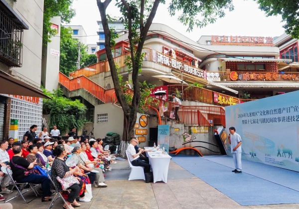 活动现场。九龙坡区文化馆供图