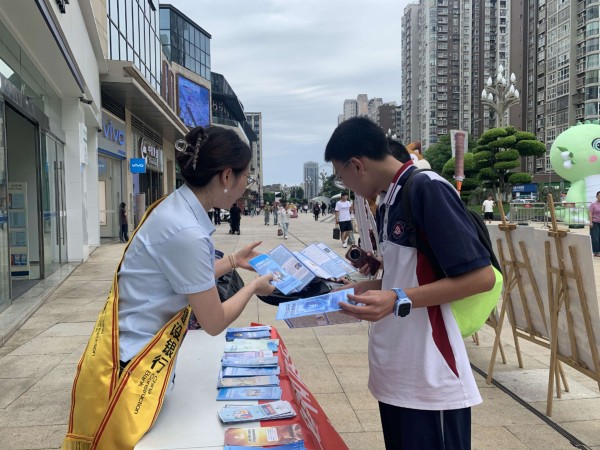 活动现场。建行重庆分行供图
