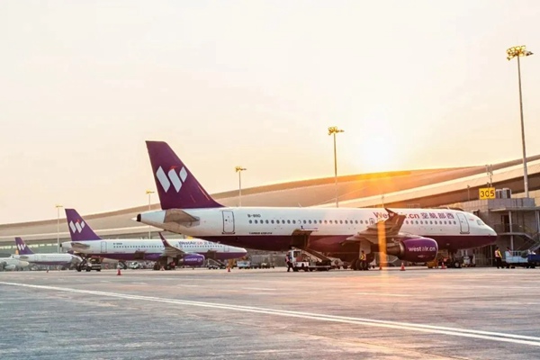 西部航空机队。西部航空供图