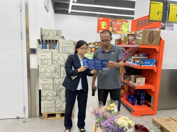渝北支行开展金融宣传教育活动。汉口银行重庆分行供图