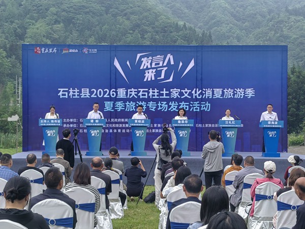 活动现场。俞刚摄