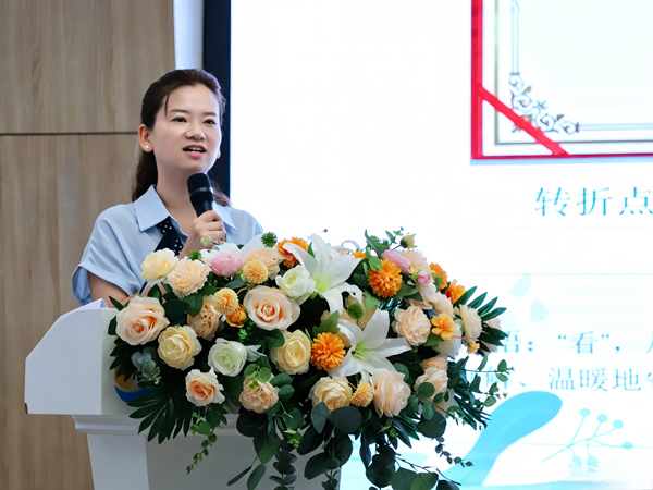 经验分享。大渡口幼儿园供图