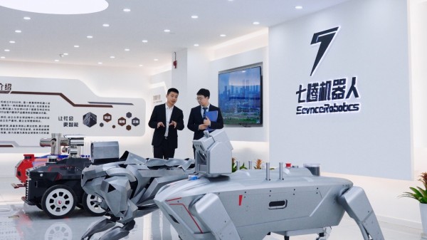 建行客户经理上门为科技企业提供金融服务。建行重庆市分行供图