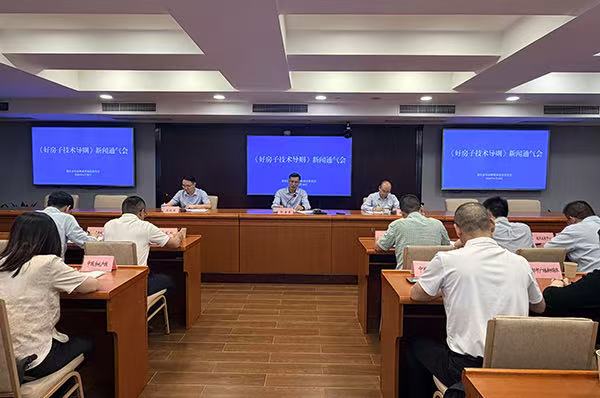 重庆发布城市更新住房“好房子”技术导则。邹乐摄