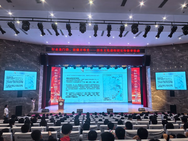 活动现场。重庆市规划和自然资源局供图