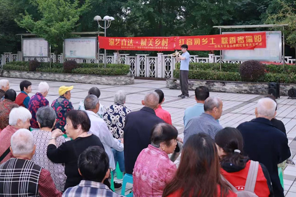活动现场。校方供图