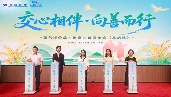 活动现场。曾英豪摄