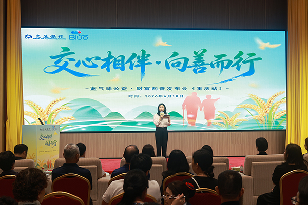 活动现场。曾英豪摄