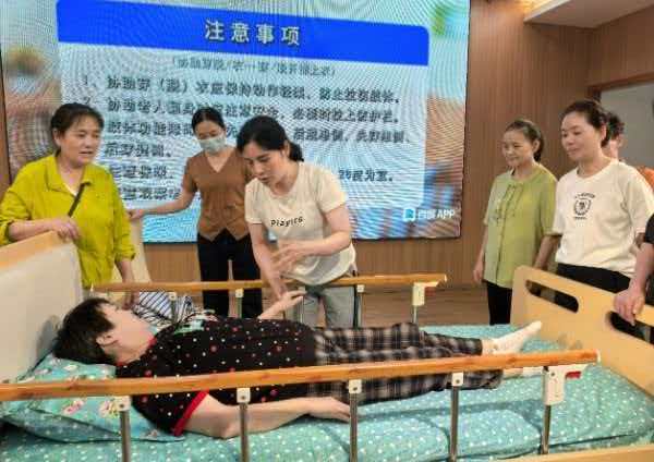培训现场。重庆市一福养老发展中心供图