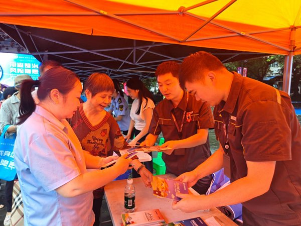 燃气安全宣传。重庆燃气集团供图