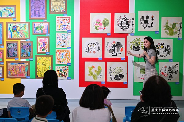 活动现场。主办方供图