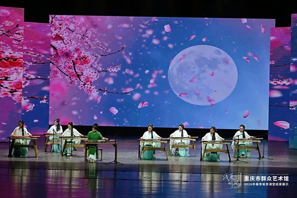 活动现场。主办方供图