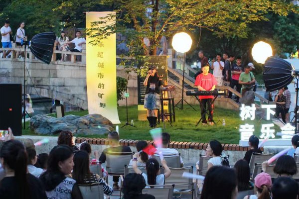 音乐会现场。陈秋霖摄