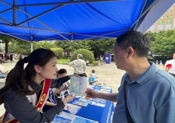 活动现场。招商银行重庆分行供图