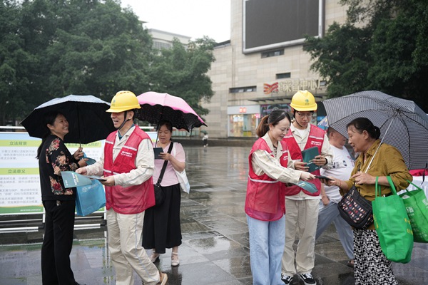 國網重慶永川供電公司開展節能宣傳周主題科普活動