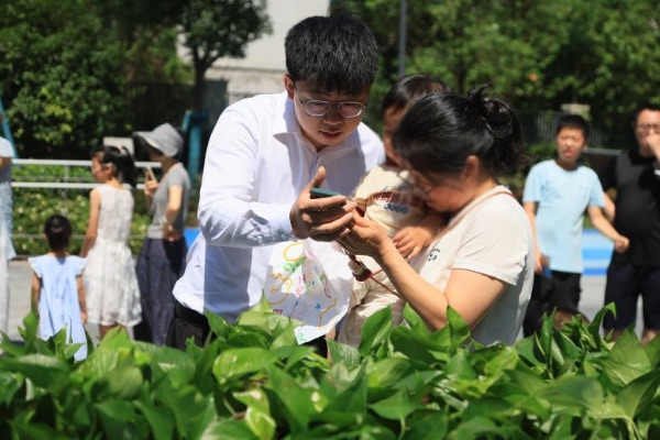 招商积余“绿萝行动重庆站”收官