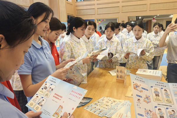 项目培训现场。学校供图