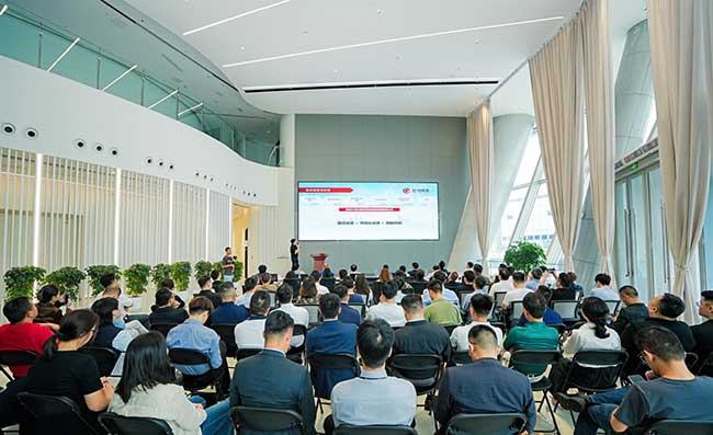 活动现场。重庆市委金融办供图