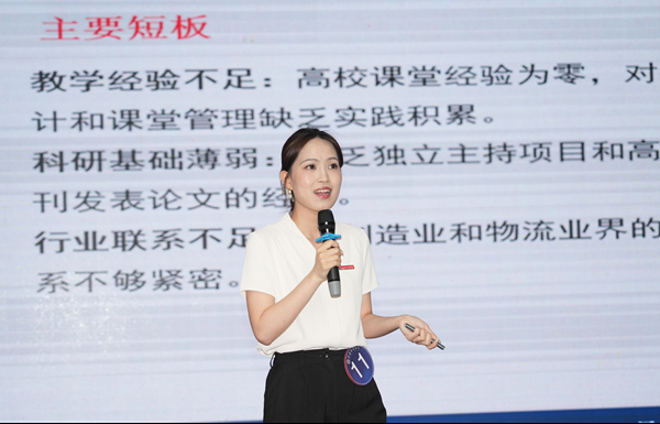 比赛现场。校方供图