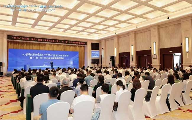 “一月一鏈”中小企業融資促進活動。中信銀行重慶分行供圖
