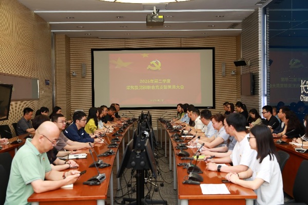 党员大会现场。长安福特供图