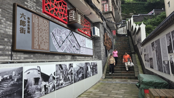 六郎街。敦仁街道供图