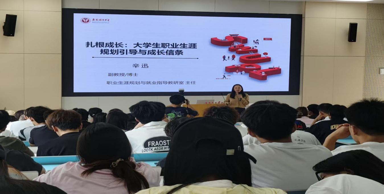 职业指导师走进重庆海联职业技术学院进行集中职业指导。两江新区人力资源和社会保障局供图