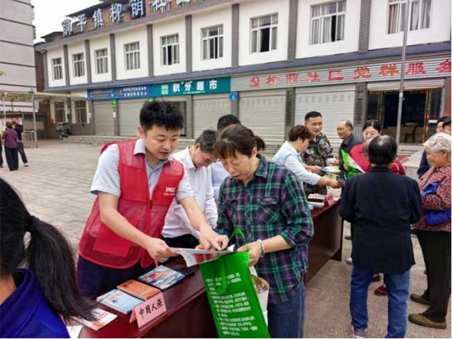 開展安全知識科普活動。人保財險重慶分公司供圖