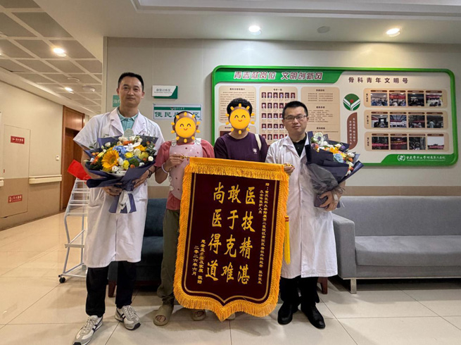 醫聯體接力救治！重醫附二院助力重症患者重獲行走能力
